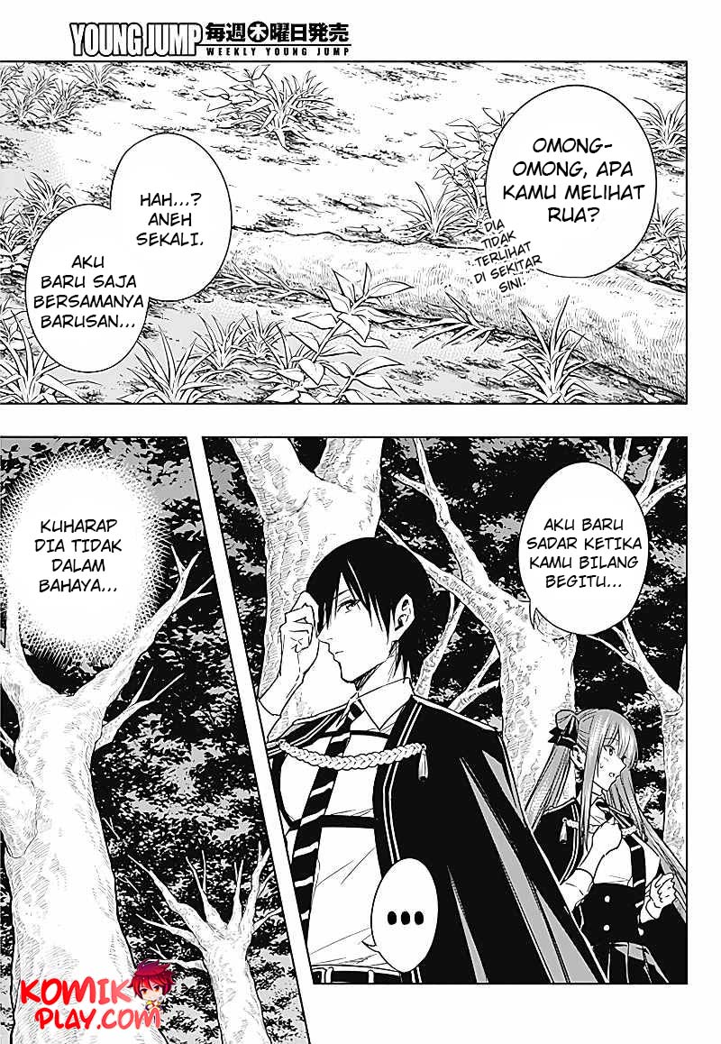Ouritsu Mahou Gakuen no Saikasei: Slum Agari no Saikyou Mahoushi, Kizoku darake no Gakuen de Musou suru