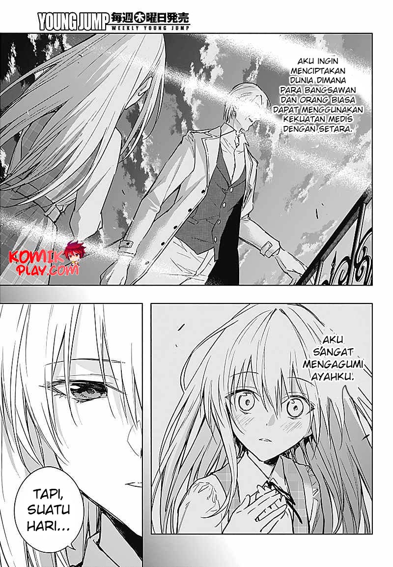 Ouritsu Mahou Gakuen no Saikasei: Slum Agari no Saikyou Mahoushi, Kizoku darake no Gakuen de Musou suru