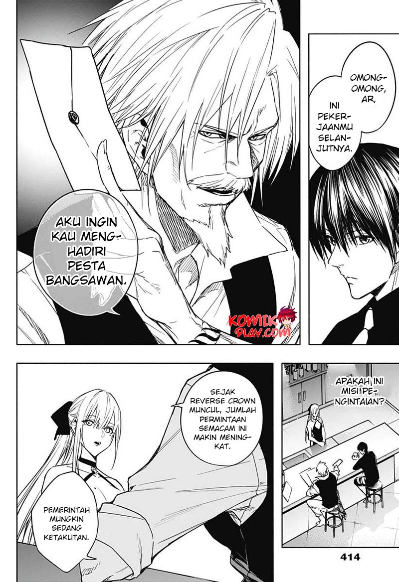 Ouritsu Mahou Gakuen no Saikasei: Slum Agari no Saikyou Mahoushi, Kizoku darake no Gakuen de Musou suru