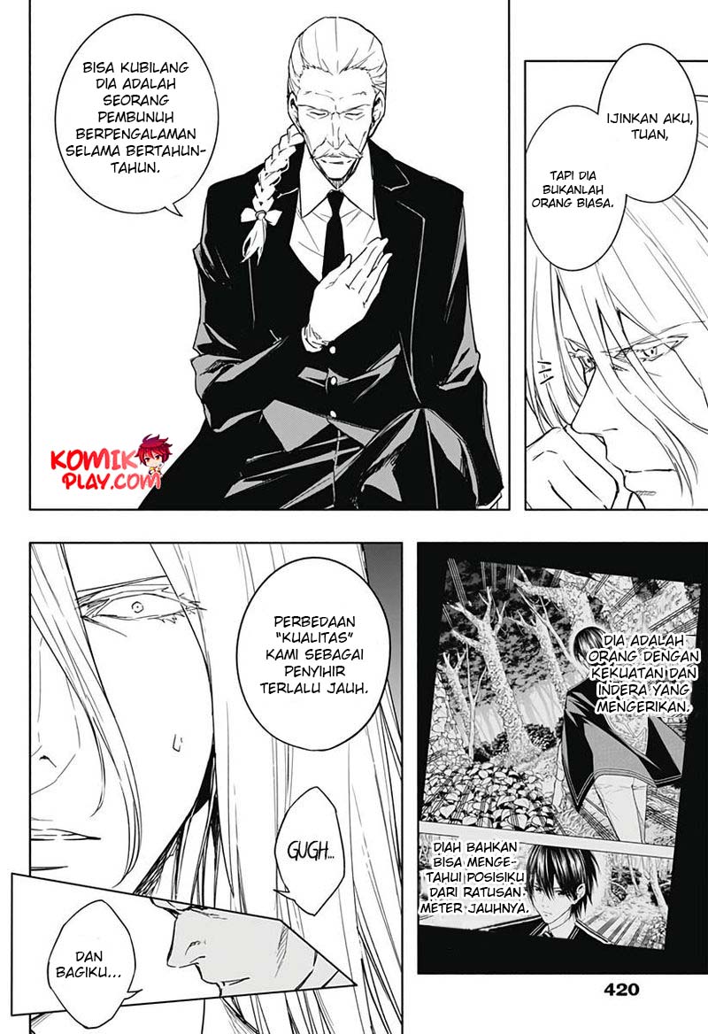 Ouritsu Mahou Gakuen no Saikasei: Slum Agari no Saikyou Mahoushi, Kizoku darake no Gakuen de Musou suru