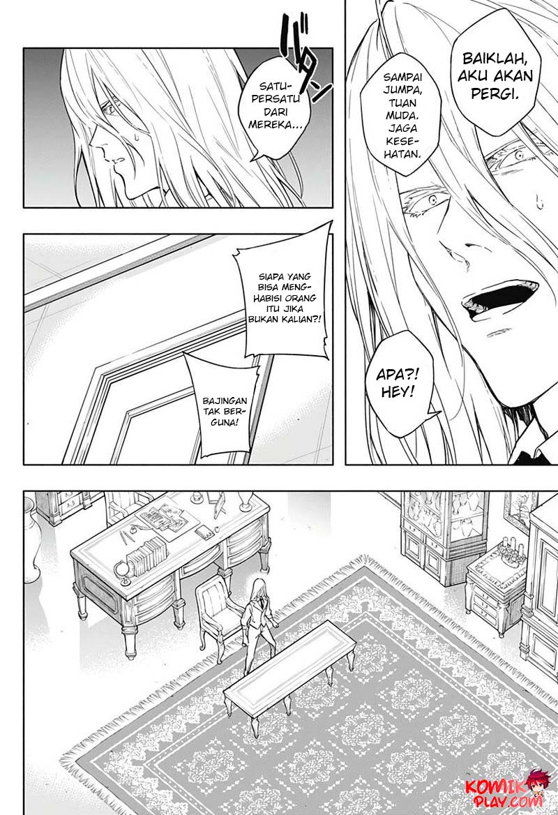 Ouritsu Mahou Gakuen no Saikasei: Slum Agari no Saikyou Mahoushi, Kizoku darake no Gakuen de Musou suru