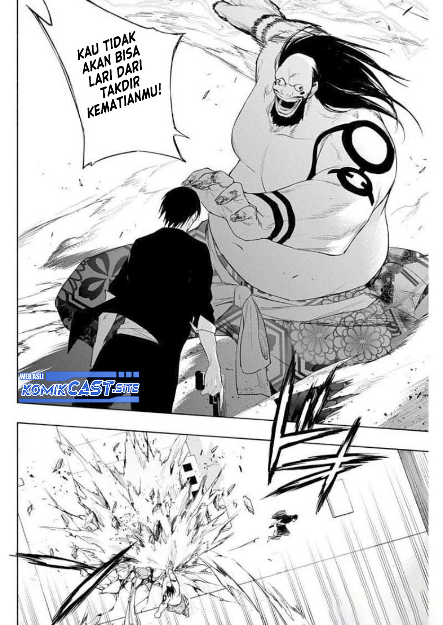 Ouritsu Mahou Gakuen no Saikasei: Slum Agari no Saikyou Mahoushi, Kizoku darake no Gakuen de Musou suru