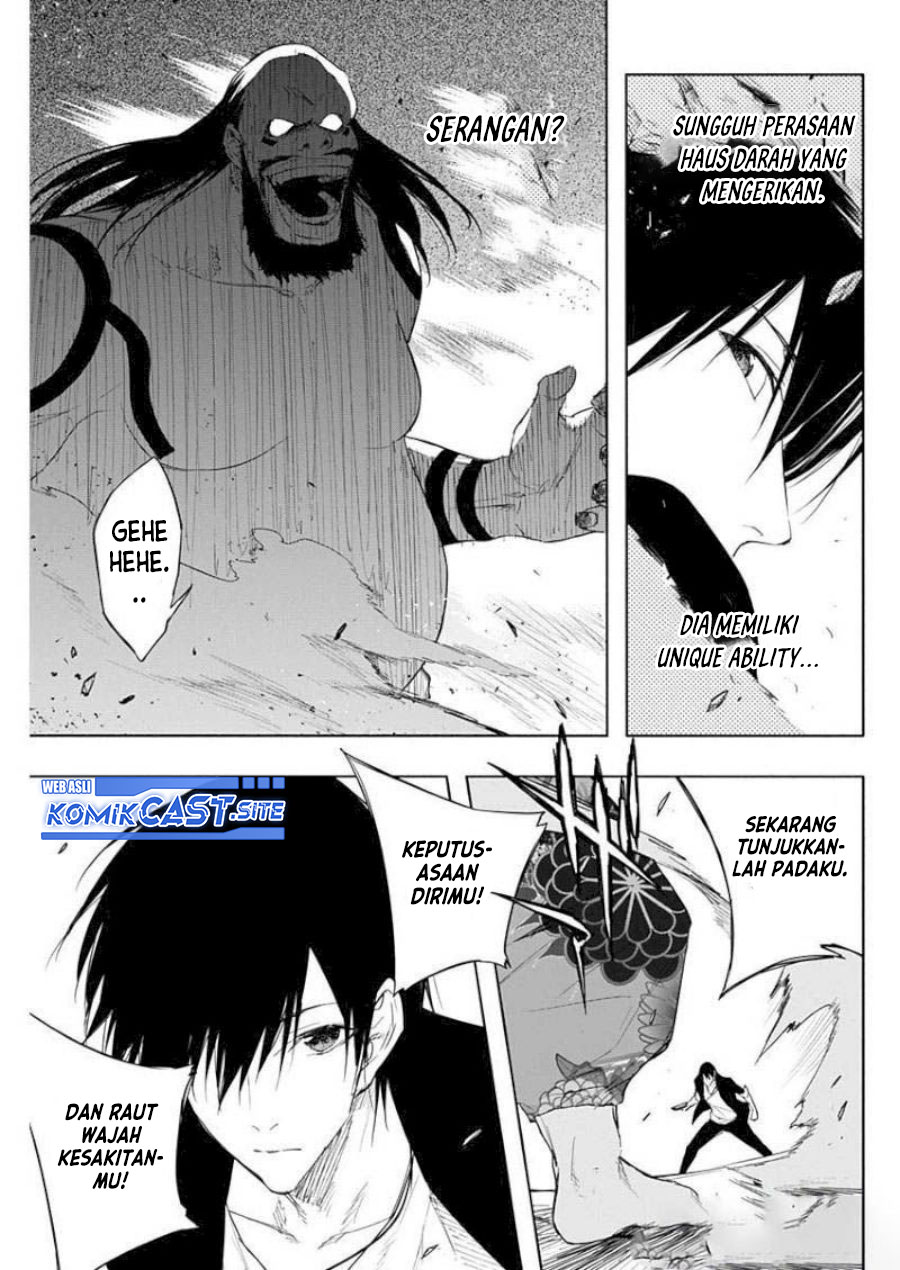 Ouritsu Mahou Gakuen no Saikasei: Slum Agari no Saikyou Mahoushi, Kizoku darake no Gakuen de Musou suru