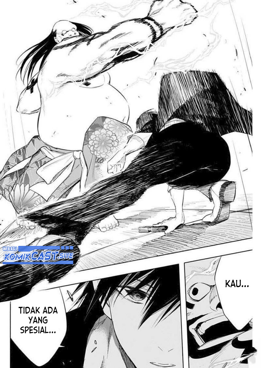 Ouritsu Mahou Gakuen no Saikasei: Slum Agari no Saikyou Mahoushi, Kizoku darake no Gakuen de Musou suru