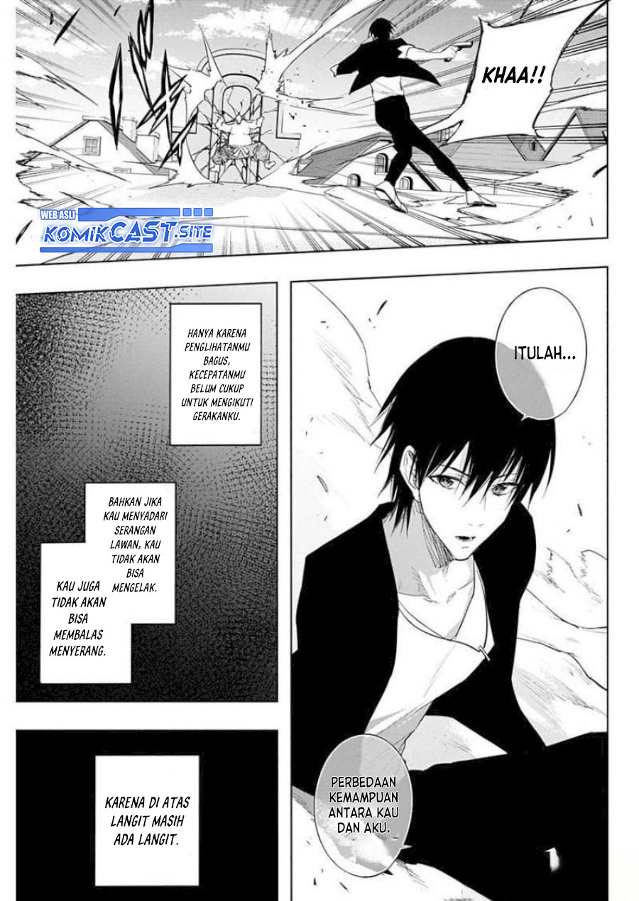Ouritsu Mahou Gakuen no Saikasei: Slum Agari no Saikyou Mahoushi, Kizoku darake no Gakuen de Musou suru