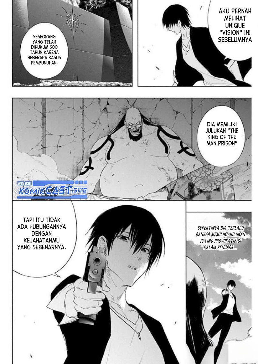 Ouritsu Mahou Gakuen no Saikasei: Slum Agari no Saikyou Mahoushi, Kizoku darake no Gakuen de Musou suru