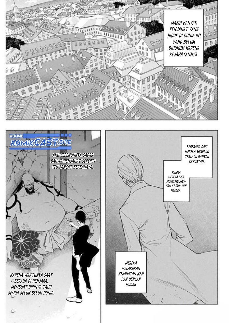 Ouritsu Mahou Gakuen no Saikasei: Slum Agari no Saikyou Mahoushi, Kizoku darake no Gakuen de Musou suru