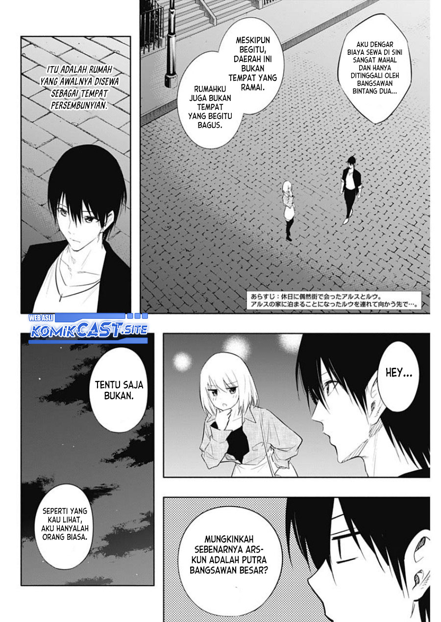 Ouritsu Mahou Gakuen no Saikasei: Slum Agari no Saikyou Mahoushi, Kizoku darake no Gakuen de Musou suru
