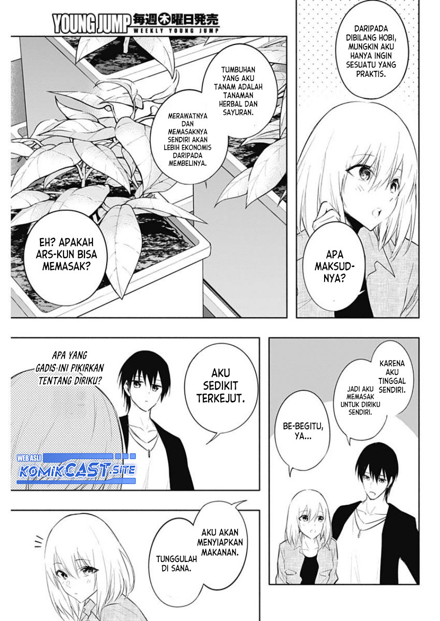 Ouritsu Mahou Gakuen no Saikasei: Slum Agari no Saikyou Mahoushi, Kizoku darake no Gakuen de Musou suru