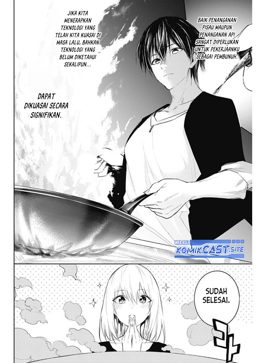Ouritsu Mahou Gakuen no Saikasei: Slum Agari no Saikyou Mahoushi, Kizoku darake no Gakuen de Musou suru