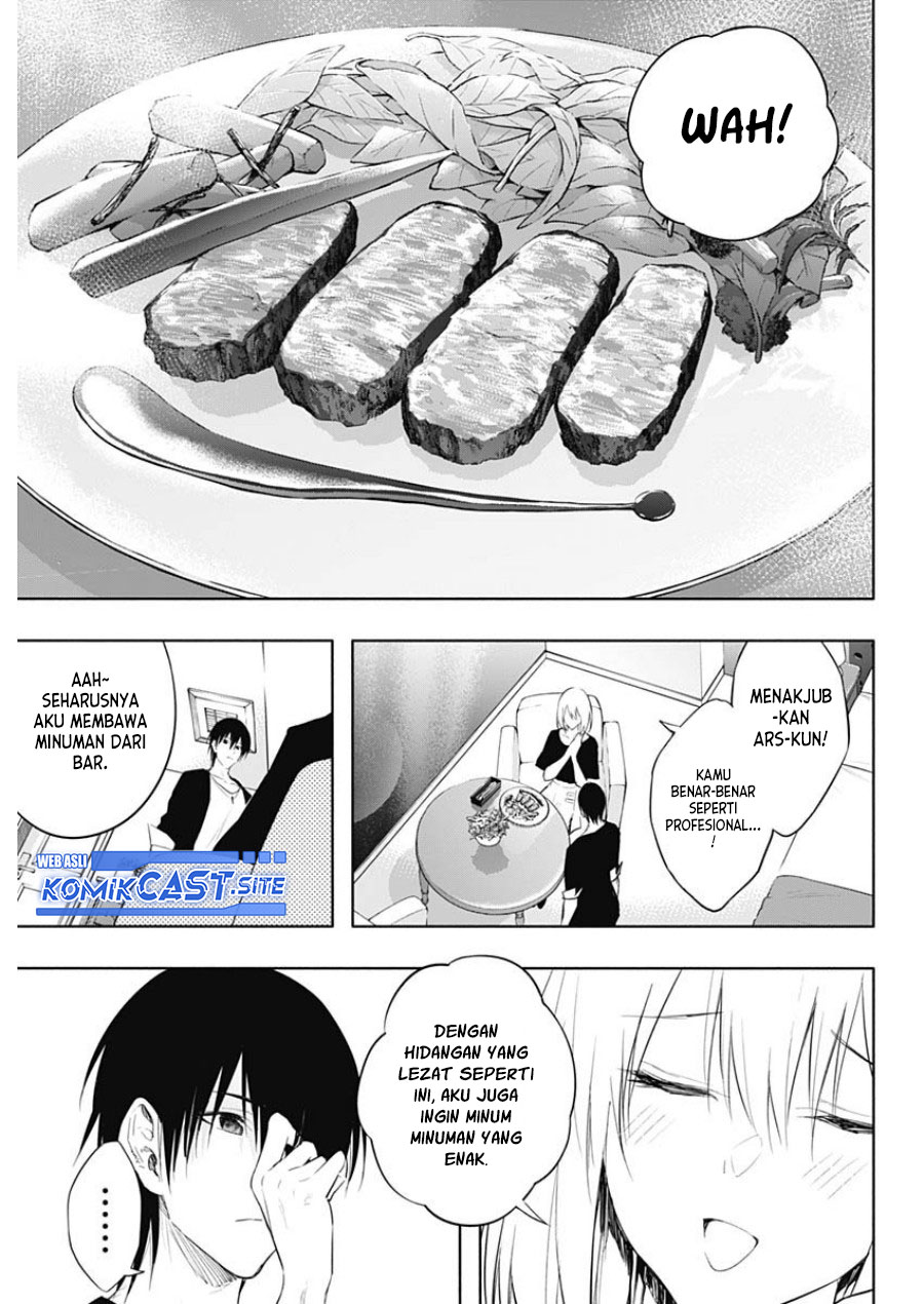Ouritsu Mahou Gakuen no Saikasei: Slum Agari no Saikyou Mahoushi, Kizoku darake no Gakuen de Musou suru
