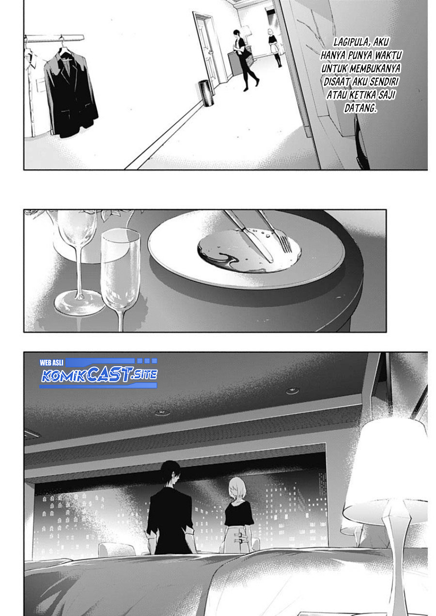 Ouritsu Mahou Gakuen no Saikasei: Slum Agari no Saikyou Mahoushi, Kizoku darake no Gakuen de Musou suru