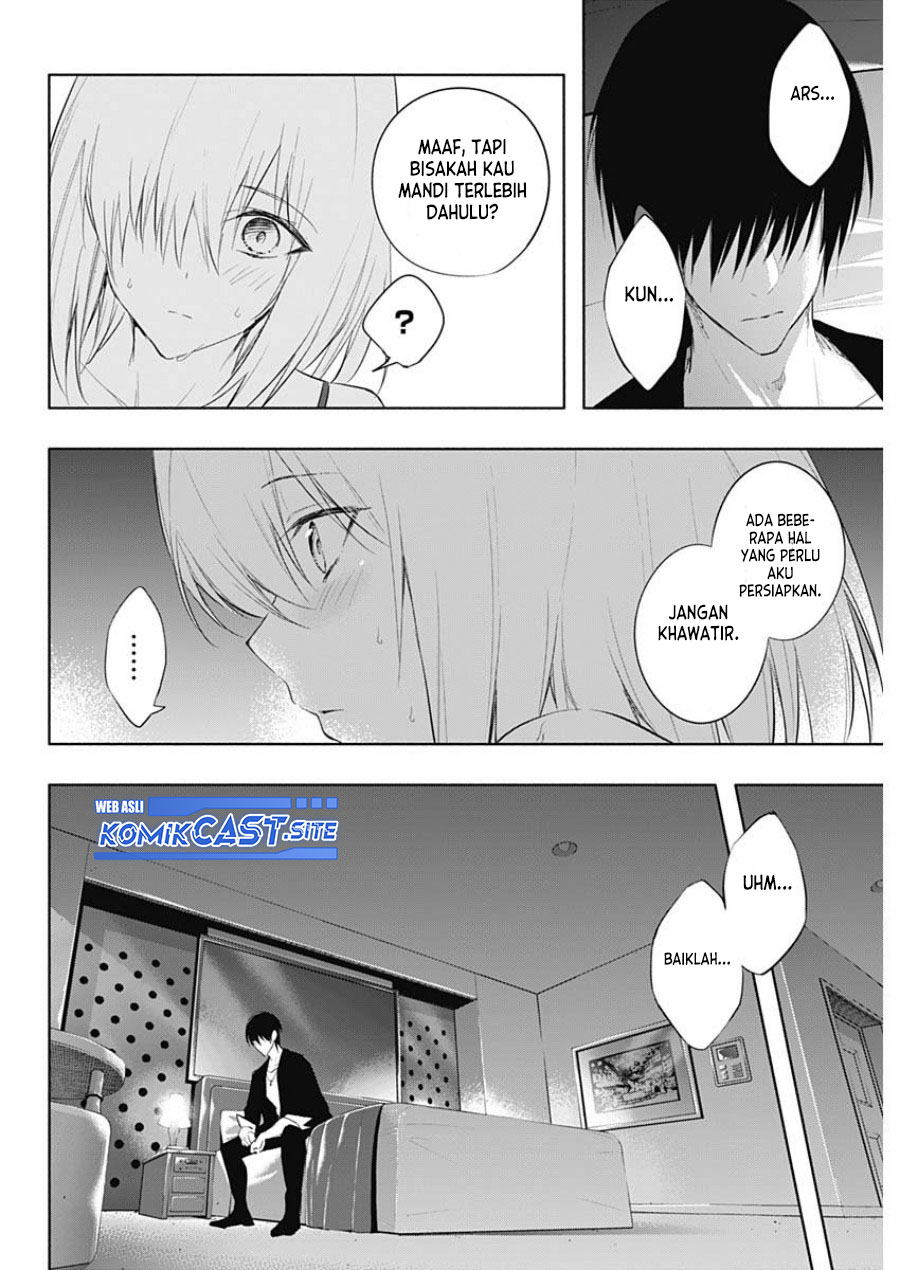 Ouritsu Mahou Gakuen no Saikasei: Slum Agari no Saikyou Mahoushi, Kizoku darake no Gakuen de Musou suru