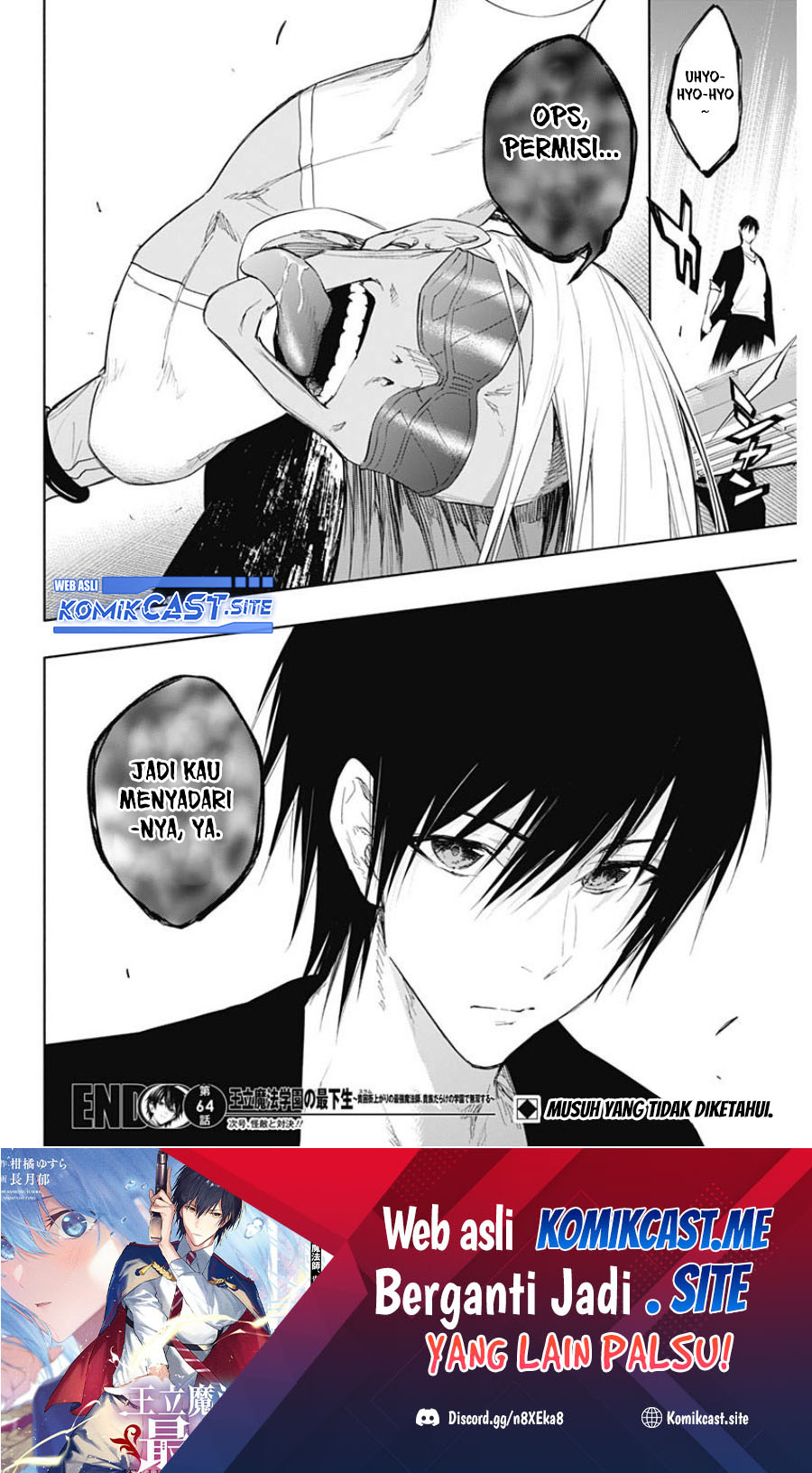 Ouritsu Mahou Gakuen no Saikasei: Slum Agari no Saikyou Mahoushi, Kizoku darake no Gakuen de Musou suru
