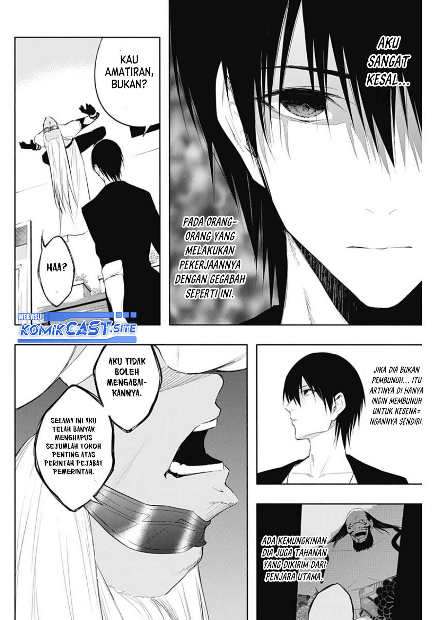 Ouritsu Mahou Gakuen no Saikasei: Slum Agari no Saikyou Mahoushi, Kizoku darake no Gakuen de Musou suru