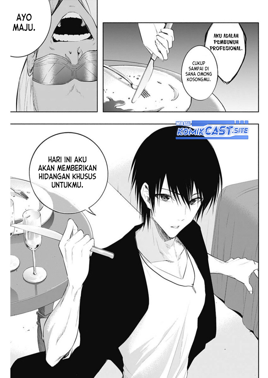 Ouritsu Mahou Gakuen no Saikasei: Slum Agari no Saikyou Mahoushi, Kizoku darake no Gakuen de Musou suru