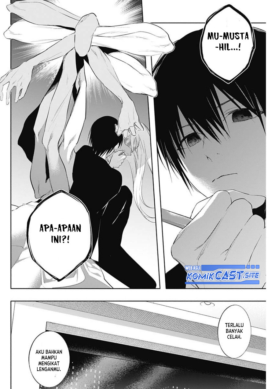 Ouritsu Mahou Gakuen no Saikasei: Slum Agari no Saikyou Mahoushi, Kizoku darake no Gakuen de Musou suru