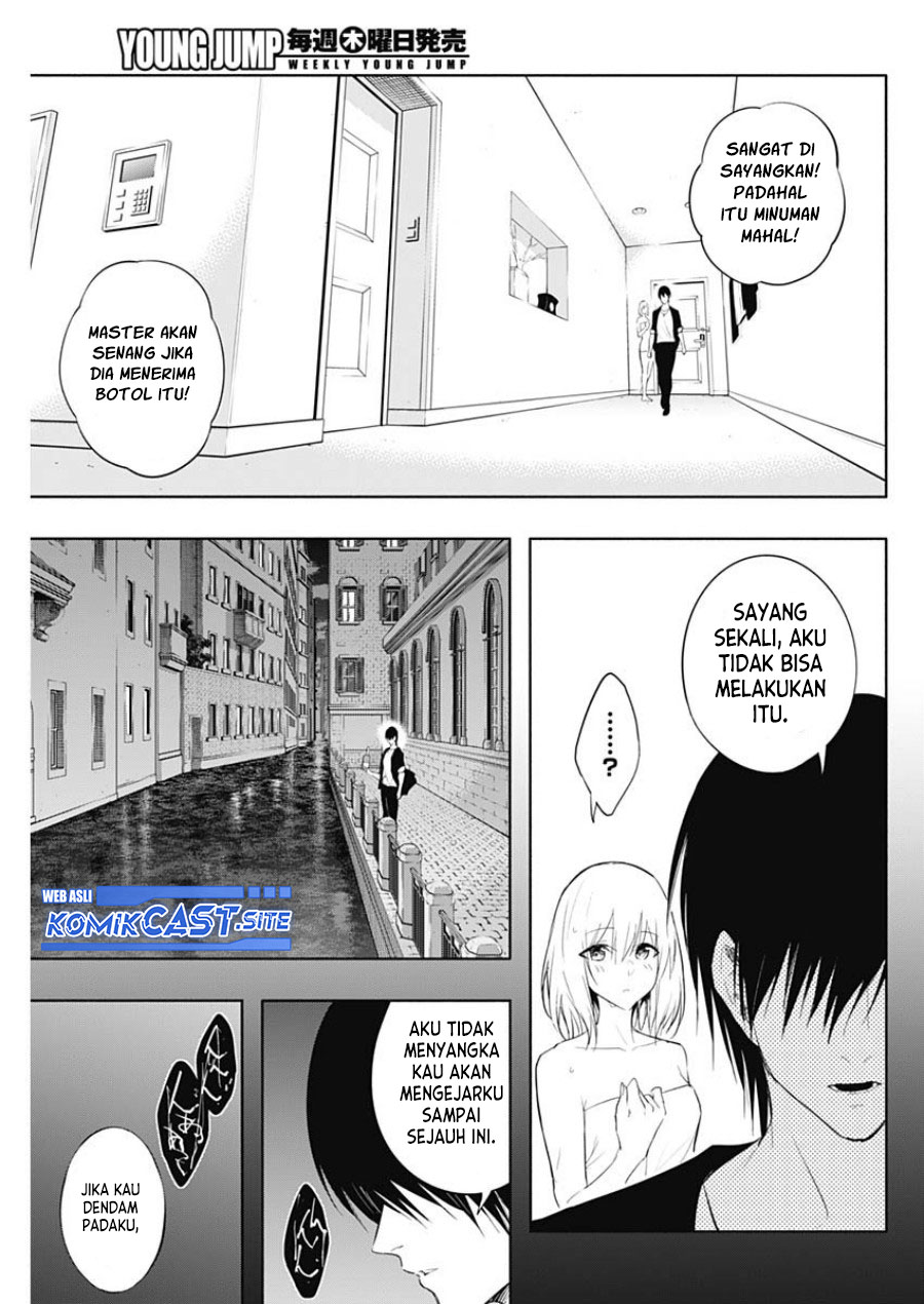 Ouritsu Mahou Gakuen no Saikasei: Slum Agari no Saikyou Mahoushi, Kizoku darake no Gakuen de Musou suru