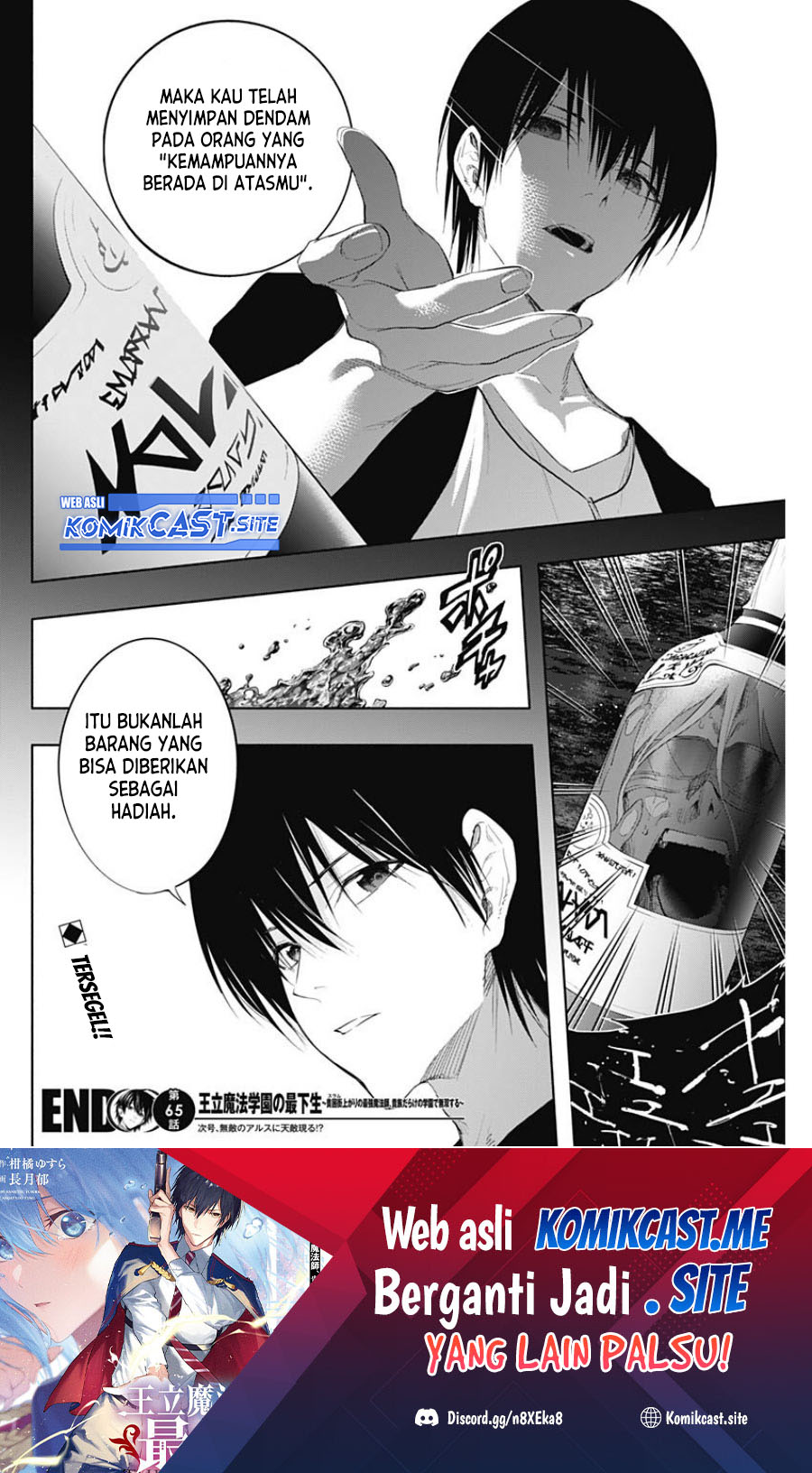 Ouritsu Mahou Gakuen no Saikasei: Slum Agari no Saikyou Mahoushi, Kizoku darake no Gakuen de Musou suru
