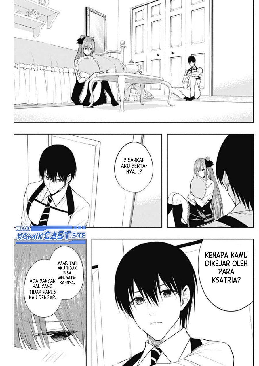 Ouritsu Mahou Gakuen no Saikasei: Slum Agari no Saikyou Mahoushi, Kizoku darake no Gakuen de Musou suru