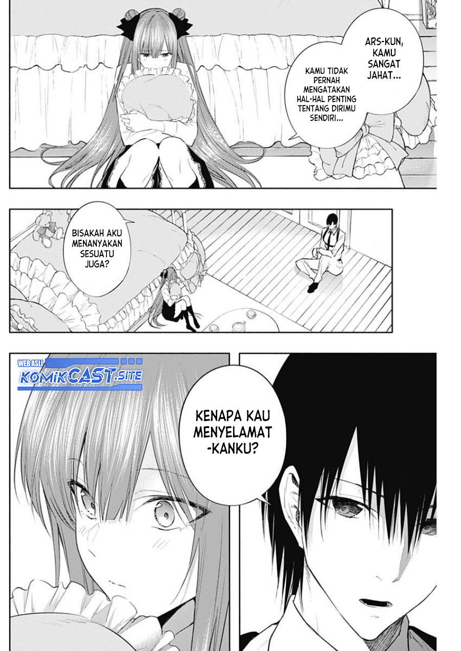 Ouritsu Mahou Gakuen no Saikasei: Slum Agari no Saikyou Mahoushi, Kizoku darake no Gakuen de Musou suru