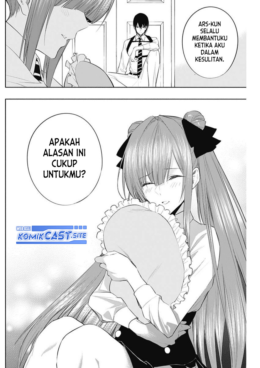 Ouritsu Mahou Gakuen no Saikasei: Slum Agari no Saikyou Mahoushi, Kizoku darake no Gakuen de Musou suru