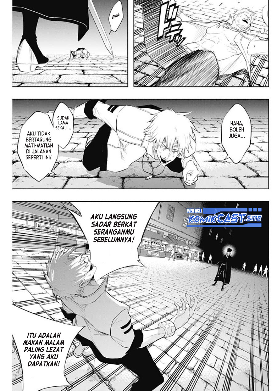 Ouritsu Mahou Gakuen no Saikasei: Slum Agari no Saikyou Mahoushi, Kizoku darake no Gakuen de Musou suru
