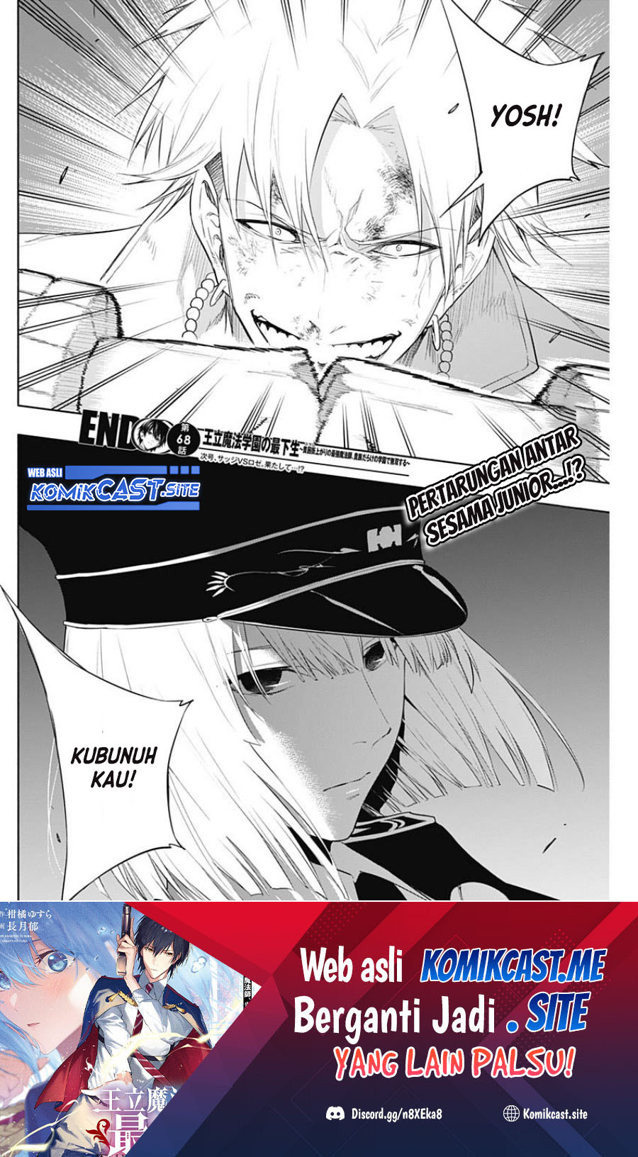 Ouritsu Mahou Gakuen no Saikasei: Slum Agari no Saikyou Mahoushi, Kizoku darake no Gakuen de Musou suru
