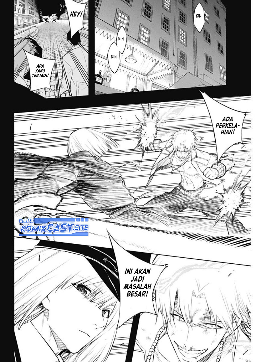 Ouritsu Mahou Gakuen no Saikasei: Slum Agari no Saikyou Mahoushi, Kizoku darake no Gakuen de Musou suru