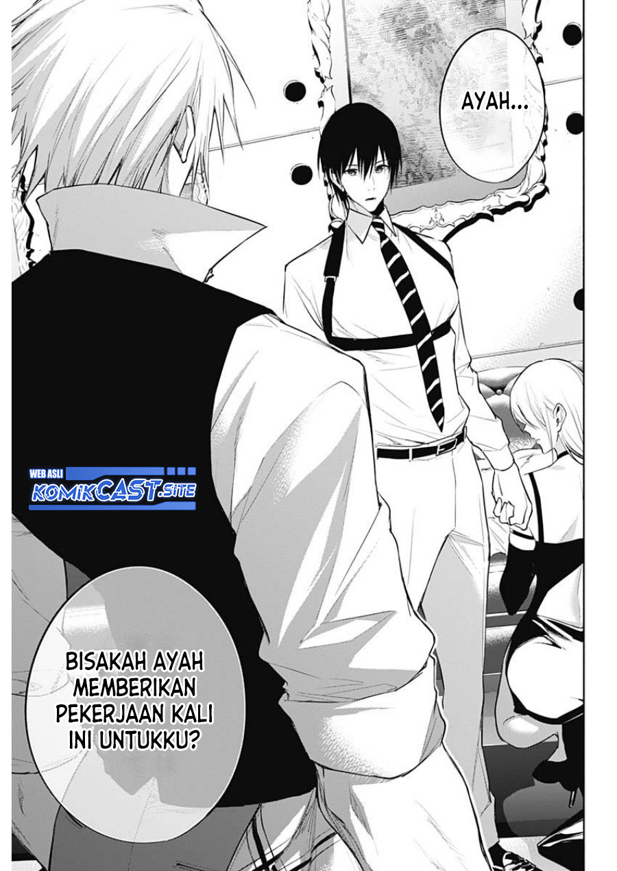 Ouritsu Mahou Gakuen no Saikasei: Slum Agari no Saikyou Mahoushi, Kizoku darake no Gakuen de Musou suru