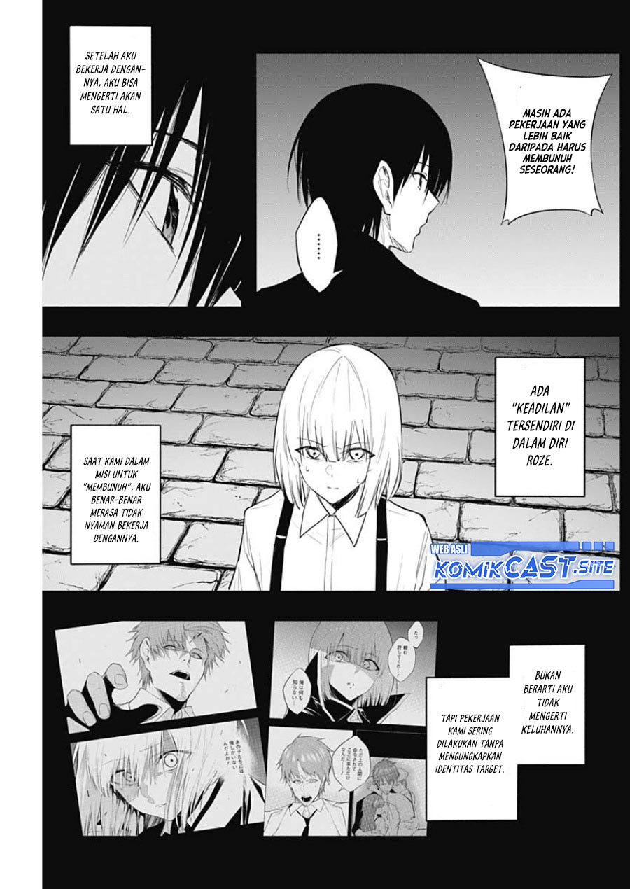 Ouritsu Mahou Gakuen no Saikasei: Slum Agari no Saikyou Mahoushi, Kizoku darake no Gakuen de Musou suru