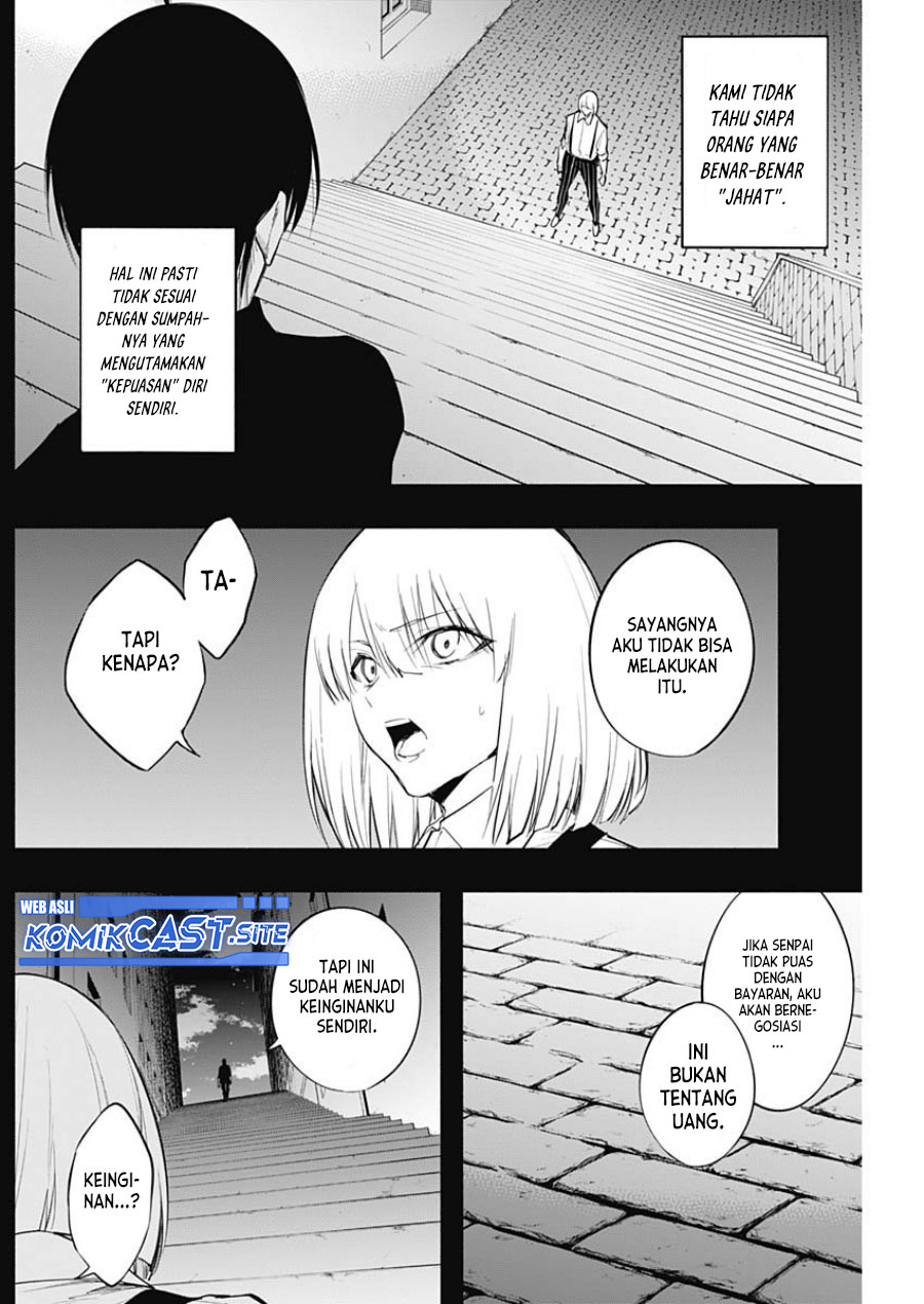 Ouritsu Mahou Gakuen no Saikasei: Slum Agari no Saikyou Mahoushi, Kizoku darake no Gakuen de Musou suru