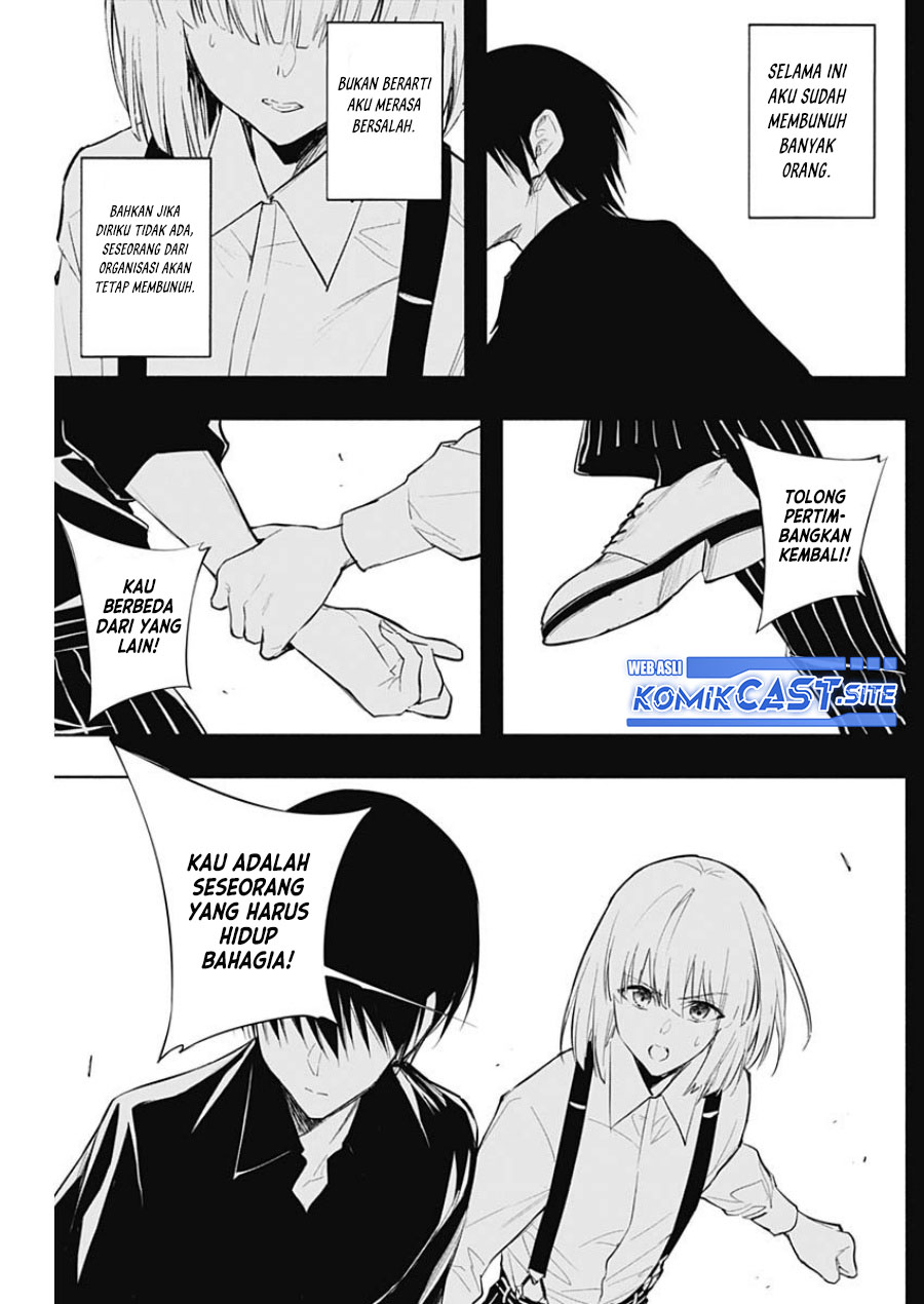 Ouritsu Mahou Gakuen no Saikasei: Slum Agari no Saikyou Mahoushi, Kizoku darake no Gakuen de Musou suru