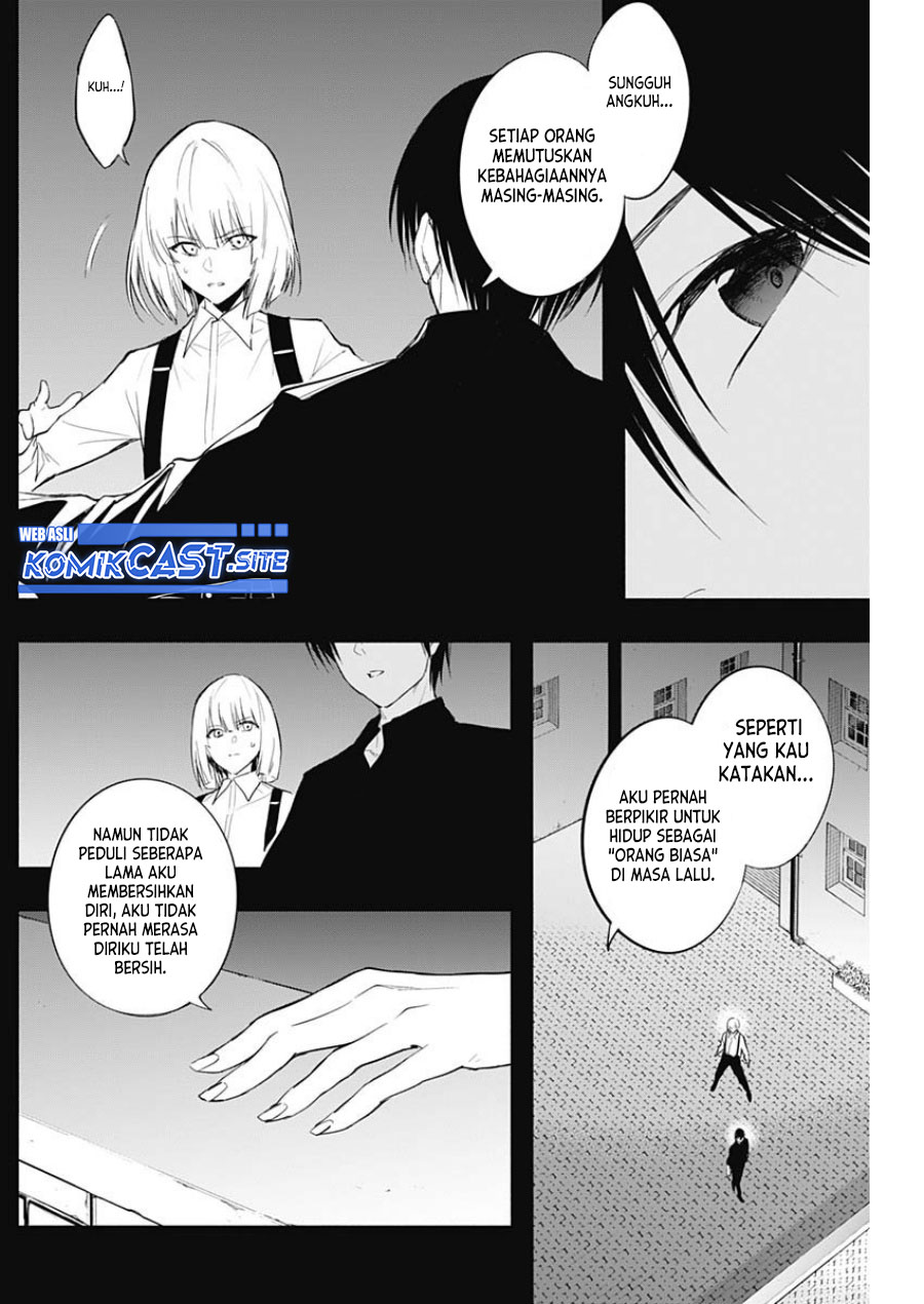 Ouritsu Mahou Gakuen no Saikasei: Slum Agari no Saikyou Mahoushi, Kizoku darake no Gakuen de Musou suru