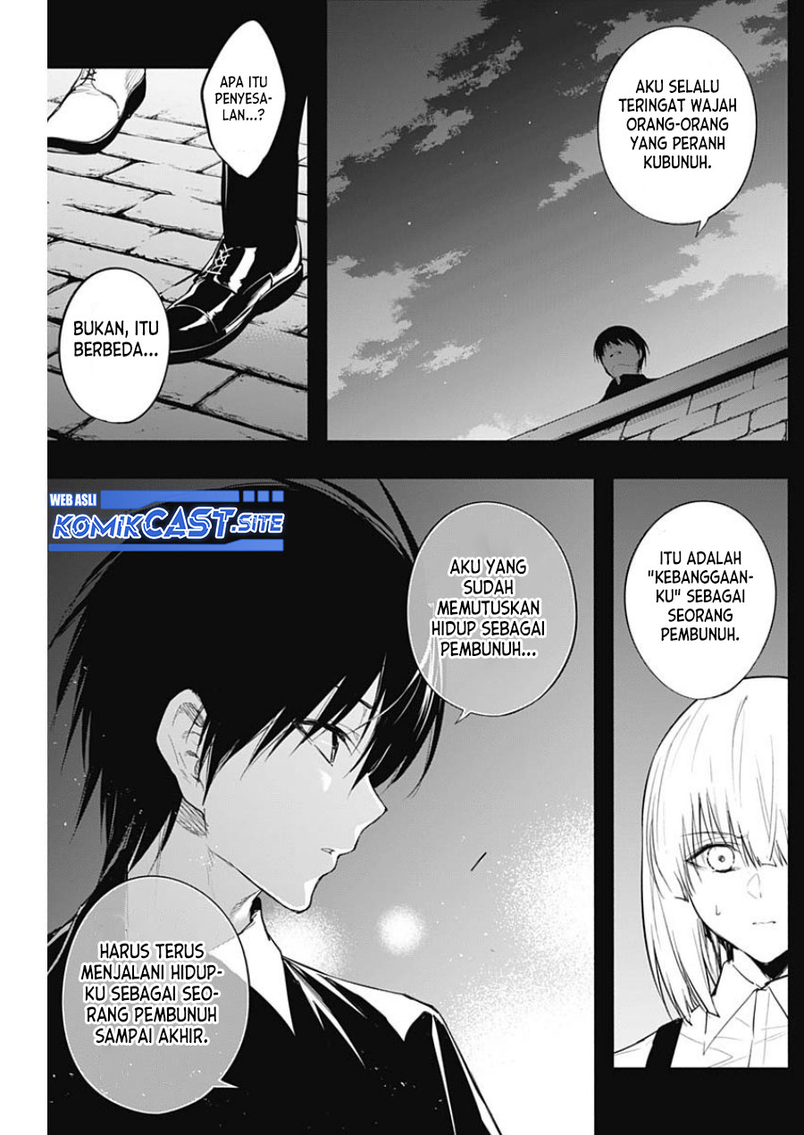 Ouritsu Mahou Gakuen no Saikasei: Slum Agari no Saikyou Mahoushi, Kizoku darake no Gakuen de Musou suru