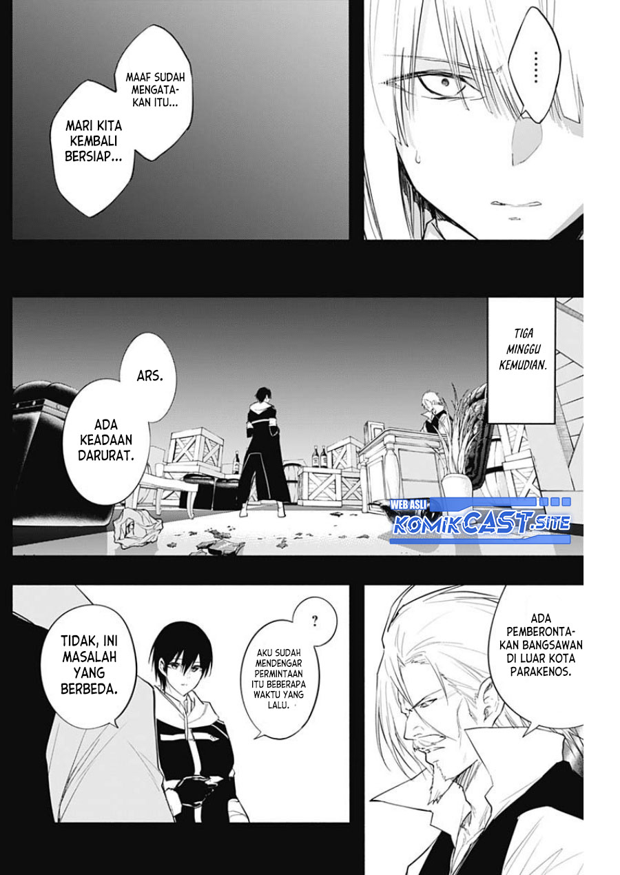 Ouritsu Mahou Gakuen no Saikasei: Slum Agari no Saikyou Mahoushi, Kizoku darake no Gakuen de Musou suru