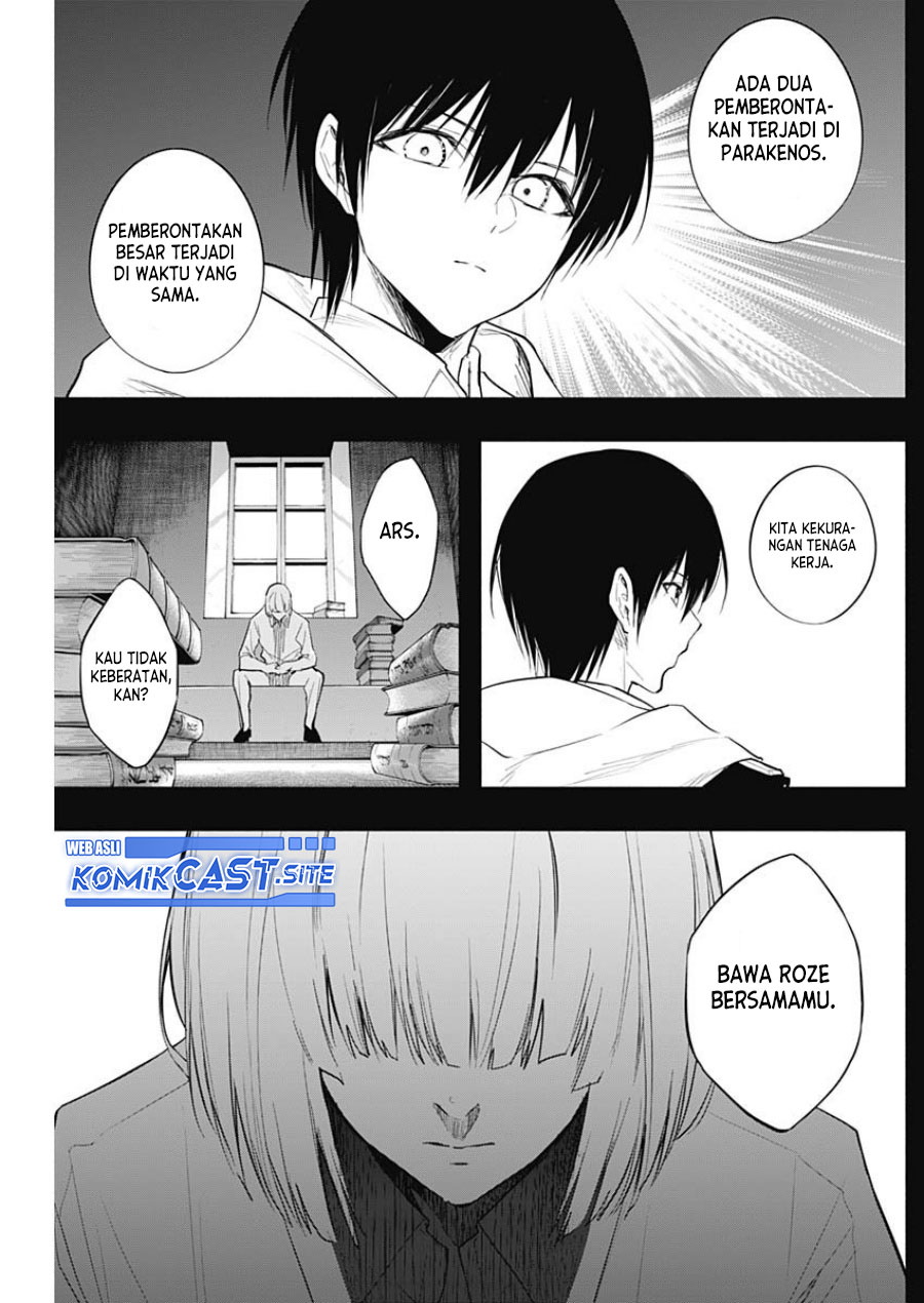 Ouritsu Mahou Gakuen no Saikasei: Slum Agari no Saikyou Mahoushi, Kizoku darake no Gakuen de Musou suru