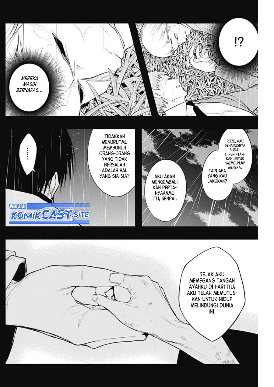 Ouritsu Mahou Gakuen no Saikasei: Slum Agari no Saikyou Mahoushi, Kizoku darake no Gakuen de Musou suru