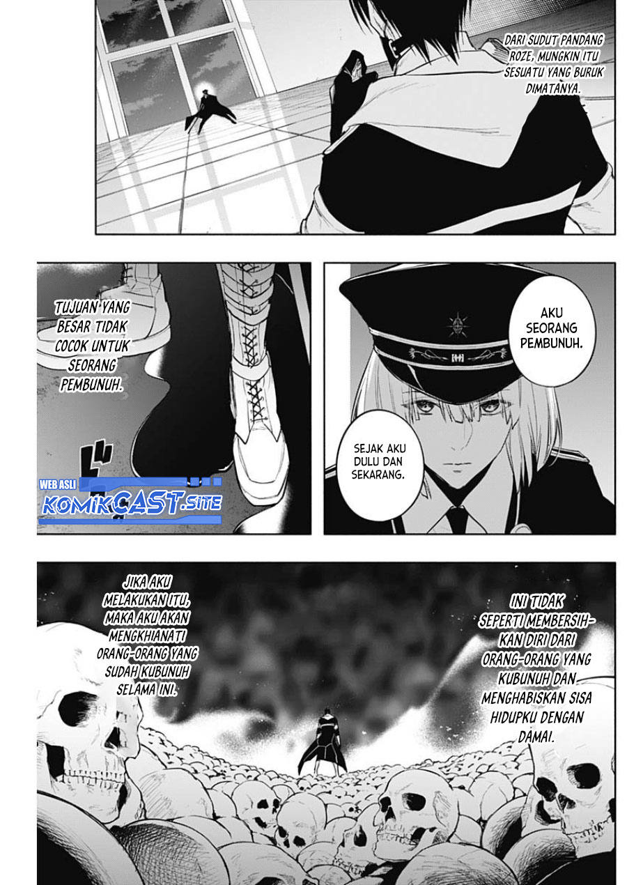 Ouritsu Mahou Gakuen no Saikasei: Slum Agari no Saikyou Mahoushi, Kizoku darake no Gakuen de Musou suru
