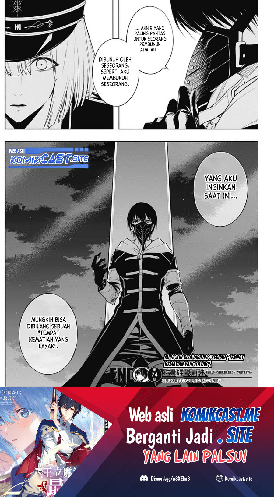 Ouritsu Mahou Gakuen no Saikasei: Slum Agari no Saikyou Mahoushi, Kizoku darake no Gakuen de Musou suru