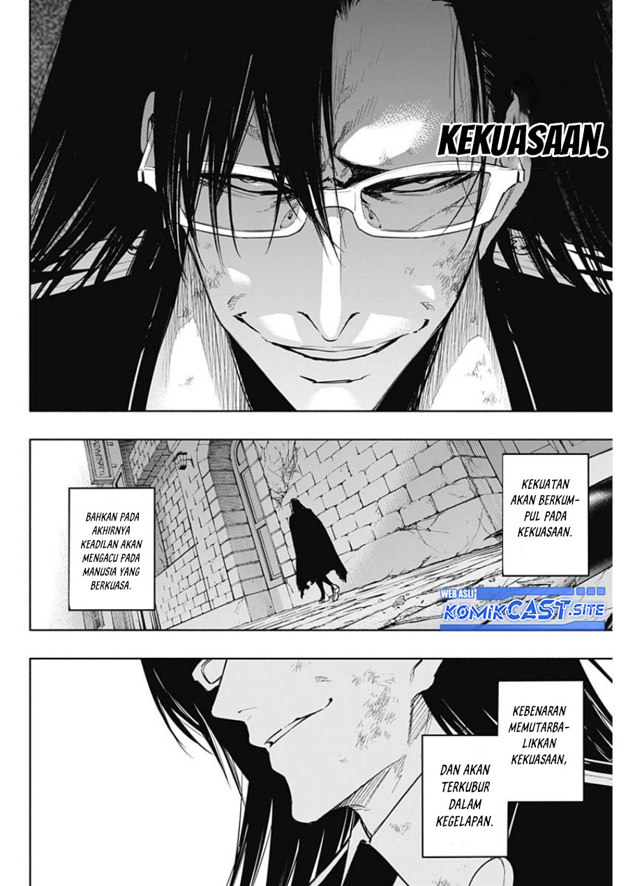 Ouritsu Mahou Gakuen no Saikasei: Slum Agari no Saikyou Mahoushi, Kizoku darake no Gakuen de Musou suru