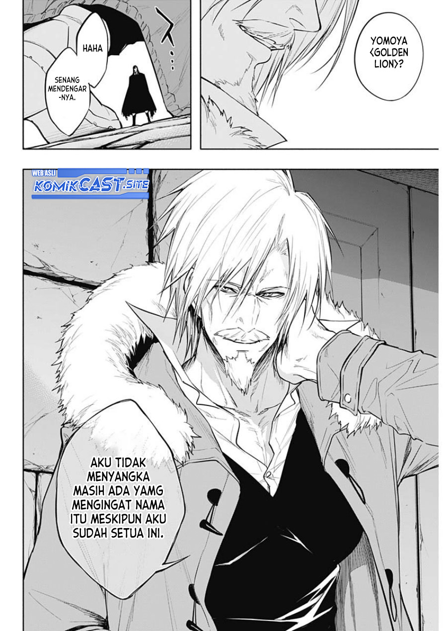 Ouritsu Mahou Gakuen no Saikasei: Slum Agari no Saikyou Mahoushi, Kizoku darake no Gakuen de Musou suru