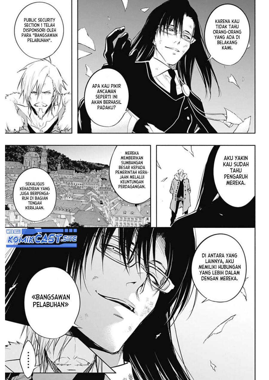 Ouritsu Mahou Gakuen no Saikasei: Slum Agari no Saikyou Mahoushi, Kizoku darake no Gakuen de Musou suru