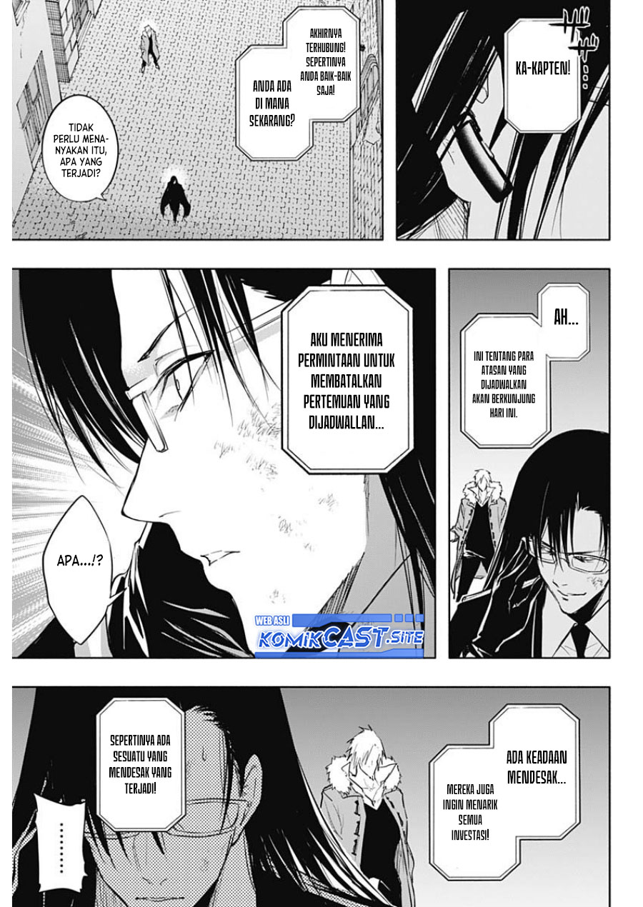 Ouritsu Mahou Gakuen no Saikasei: Slum Agari no Saikyou Mahoushi, Kizoku darake no Gakuen de Musou suru