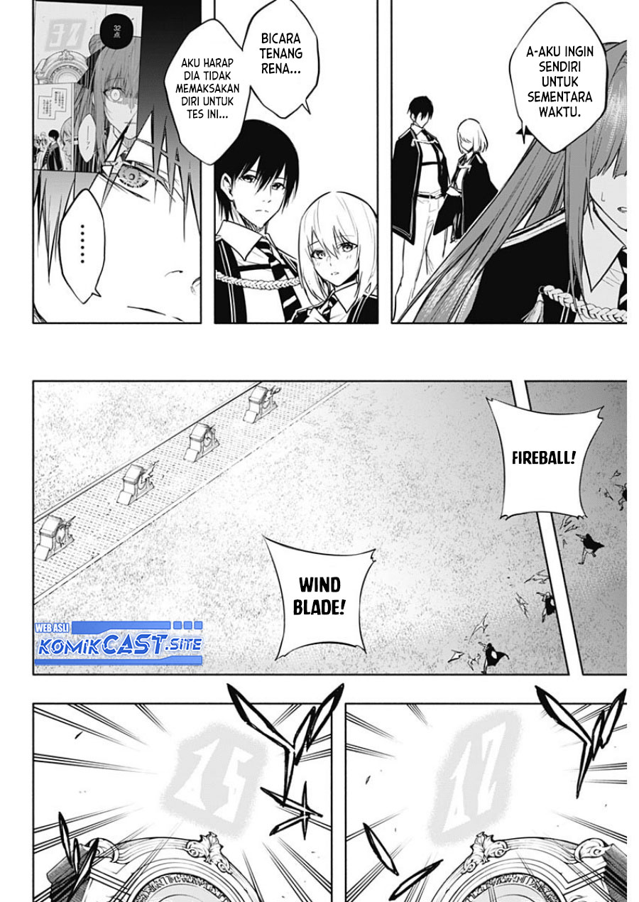 Ouritsu Mahou Gakuen no Saikasei: Slum Agari no Saikyou Mahoushi, Kizoku darake no Gakuen de Musou suru