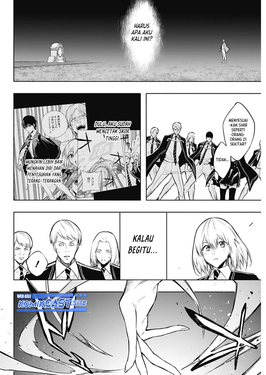 Ouritsu Mahou Gakuen no Saikasei: Slum Agari no Saikyou Mahoushi, Kizoku darake no Gakuen de Musou suru