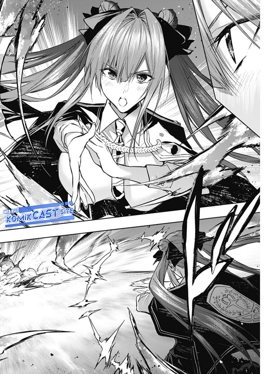 Ouritsu Mahou Gakuen no Saikasei: Slum Agari no Saikyou Mahoushi, Kizoku darake no Gakuen de Musou suru