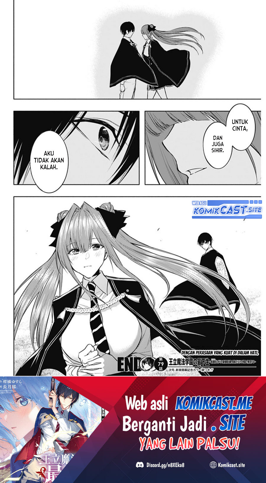 Ouritsu Mahou Gakuen no Saikasei: Slum Agari no Saikyou Mahoushi, Kizoku darake no Gakuen de Musou suru