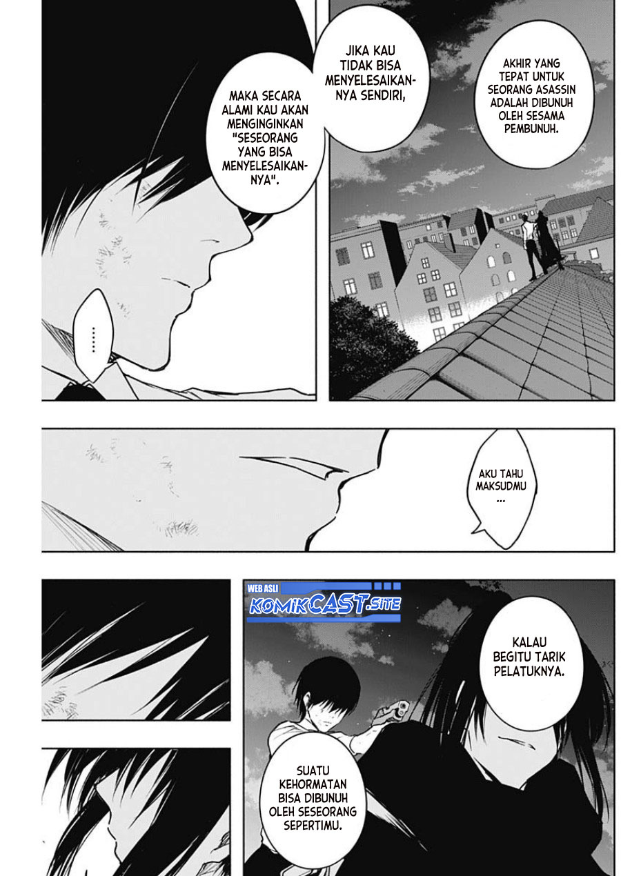 Ouritsu Mahou Gakuen no Saikasei: Slum Agari no Saikyou Mahoushi, Kizoku darake no Gakuen de Musou suru