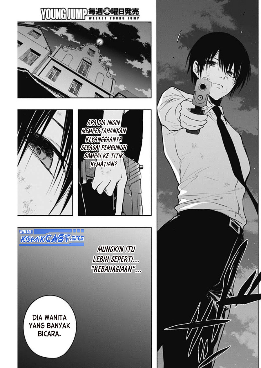Ouritsu Mahou Gakuen no Saikasei: Slum Agari no Saikyou Mahoushi, Kizoku darake no Gakuen de Musou suru